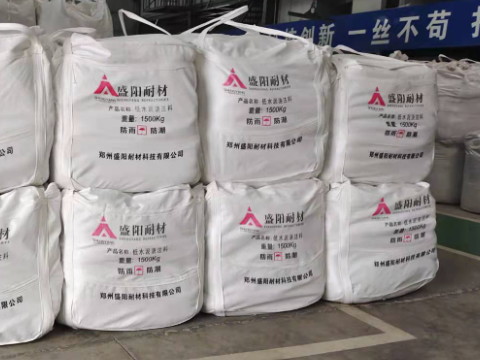 低水泥耐火浇注料优点