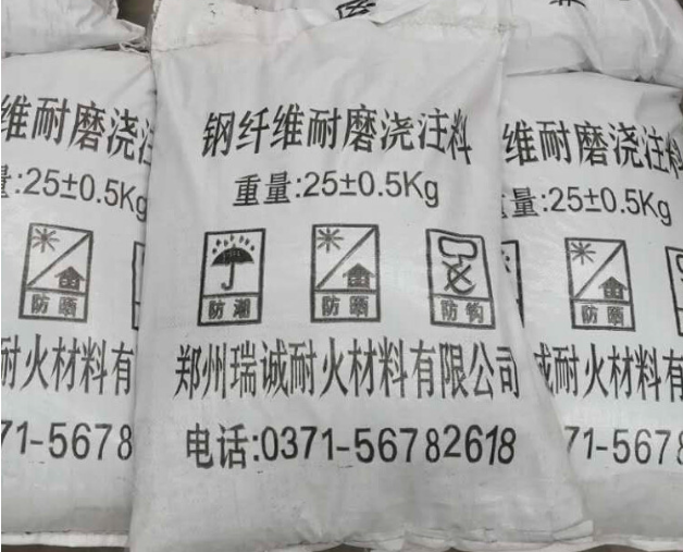 节省成本、缩短工期！钢纤维浇注料是建筑工程的优选材料