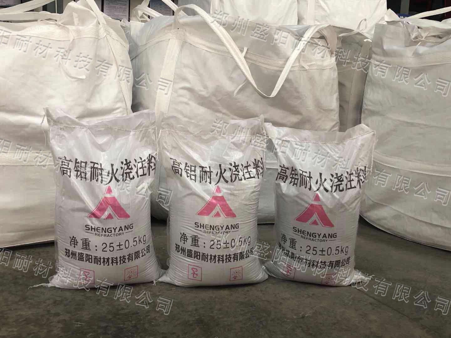 在管式炉维修中的耐火材料的选择有哪些